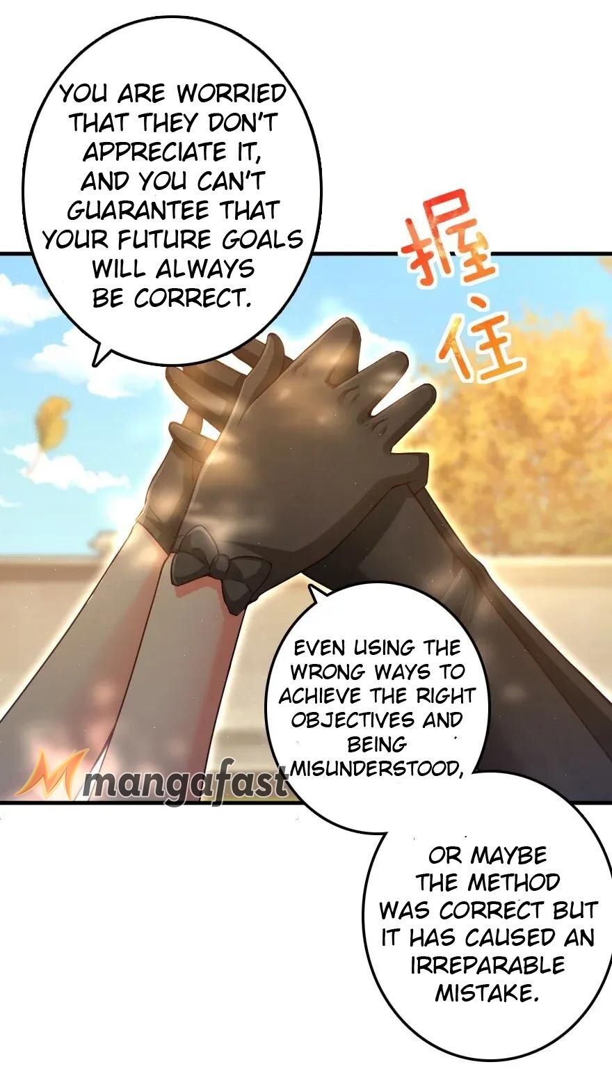 Release That Witch  Chapter 175 image 31